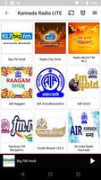 برنامه‌نما Kannada FM Radios HD عکس از صفحه