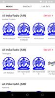 Telugu FM Radios HD 스크린샷 3
