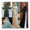Abaya Designs 2020