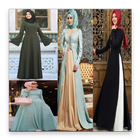 Abaya Designs 2019 Zeichen