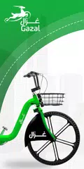 Gazal App アプリダウンロード
