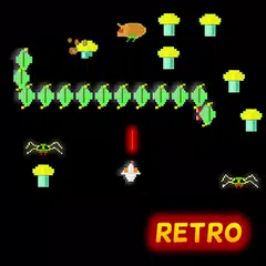 Classic Shooter: Centiplode (Arcade Game)