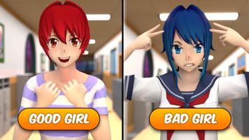 Anime highschool bad girl life スクリーンショット 3