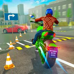 シティバイクドライビングスクール2019 アプリダウンロード