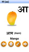 Hindi Alphabet captura de pantalla 1