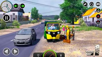 US Tuk Tuk Auto Rickshaw Games تصوير الشاشة 1