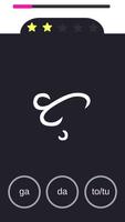 Baybayin Pro Screenshot 1