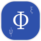 Greek Pro Zeichen