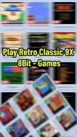 レトロゲーム90年代： 昔のアーケード スクリーンショット 1
