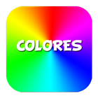 Adivina los colores иконка