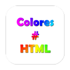 Colores HTML آئیکن