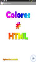 Colores HTML اسکرین شاٹ 3