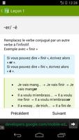 Améliorez votre français ! اسکرین شاٹ 1
