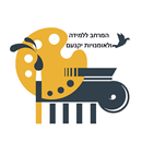 המרחב ללמידה ולאומנויות יקנעם APK