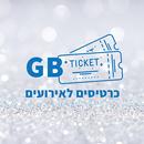 GB Ticket APK