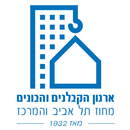 ארגון הקבלנים והבונים בתל אביב APK
