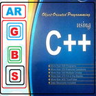 AR GBS BSC иконка