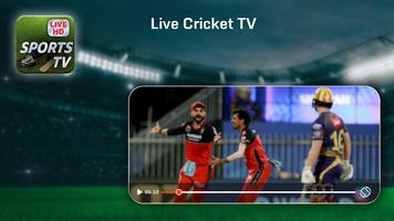 Sports TV Live IPL Cricket 2021 : Live Cricket TV تصوير الشاشة 2