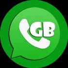 GB Version 2022 أيقونة