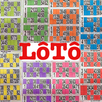 Lô Tô - Lô Tô ngày Tết APK