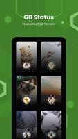 GB Version Tool 截圖 1