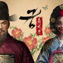 궁:좀비전 APK