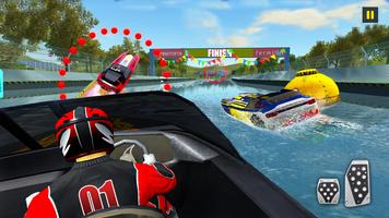 Powerboat Racing Simulator 3D capture d'écran 2