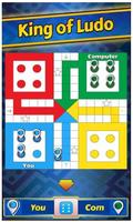 Ludo Game Family Classic Dice syot layar 1