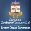 GIS GCC APK