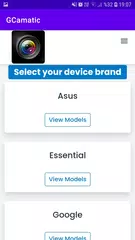 Gcam - Google Camera Port XAPK download