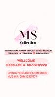 MS Collection โปสเตอร์