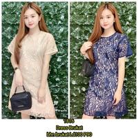 Sansan collection الملصق
