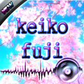 Fuji Keiko songs