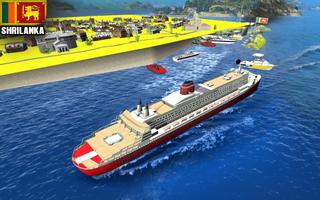 Cruise Ship Simulator 2020 : Ship Games تصوير الشاشة 1