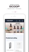 GCOOP ID تصوير الشاشة 2