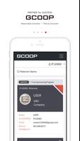 GCOOP ID screenshot 3