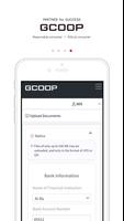 برنامه‌نما GCOOP JP عکس از صفحه