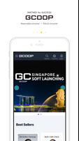 برنامه‌نما GCOOP SG عکس از صفحه