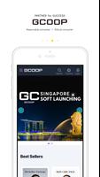 GCOOP SG 截图 2