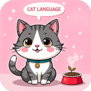 Cat Language DIY Wallpaper APK