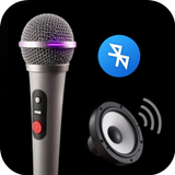 APK میکروفون به بلندگو،  بلوتوث