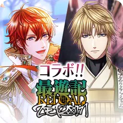 夢王國與沉睡中的100位王子殿下 | 日版 XAPK 下載