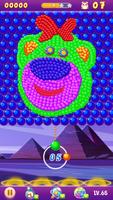 Bubble Shooter screenshot 2