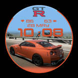 GTR