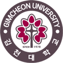 김천대학교 전자출결 APK