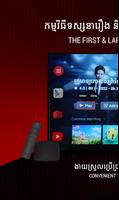 PIXEL TV+ for Android TV Affiche