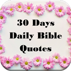 30 Days - Daily Bible Quotes icône
