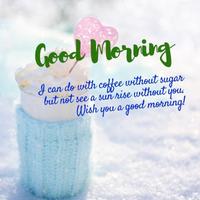 Good Morning Coffee Quotes 스크린샷 2