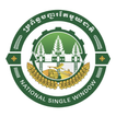 Cambodia NSW