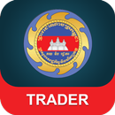 Cambodia Customs Trader APK